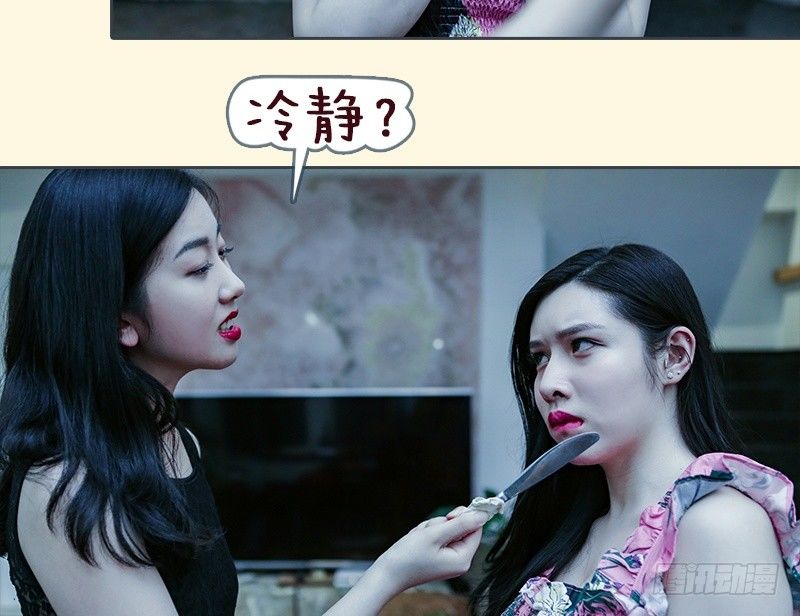 第67话10