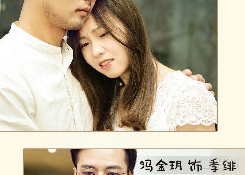 第13话14