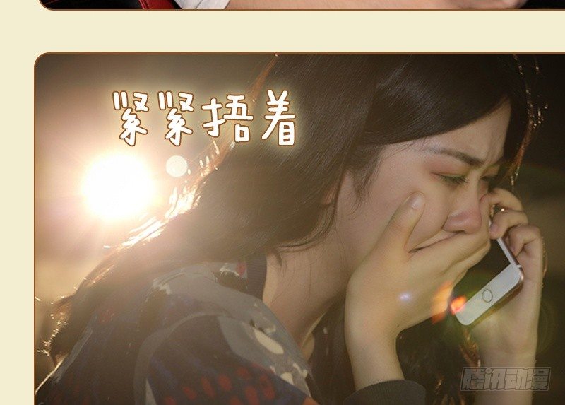 第48话6