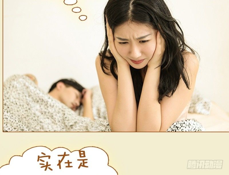 第31话7