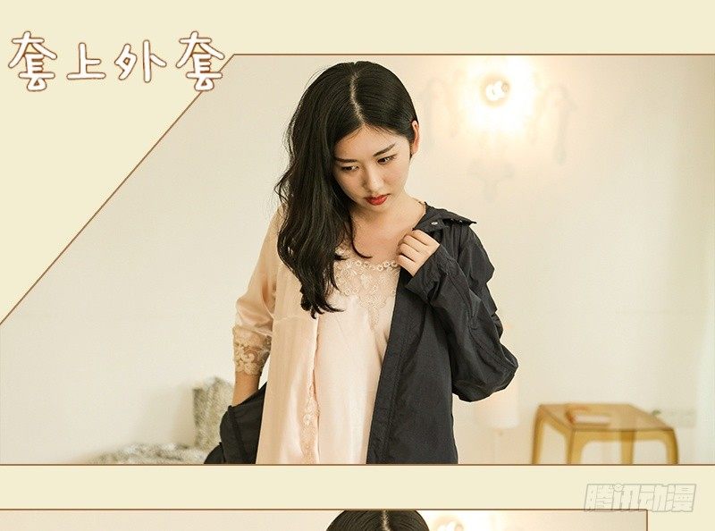 第10话2