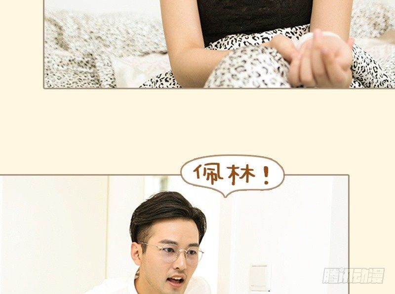 第68话10
