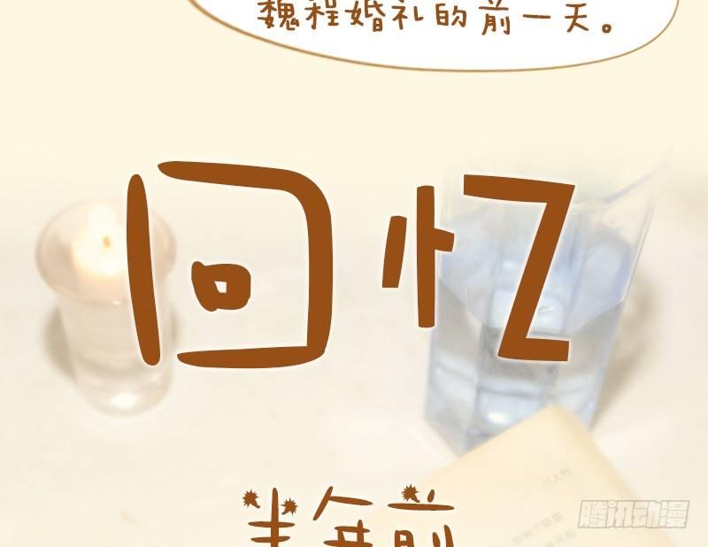 第6话4