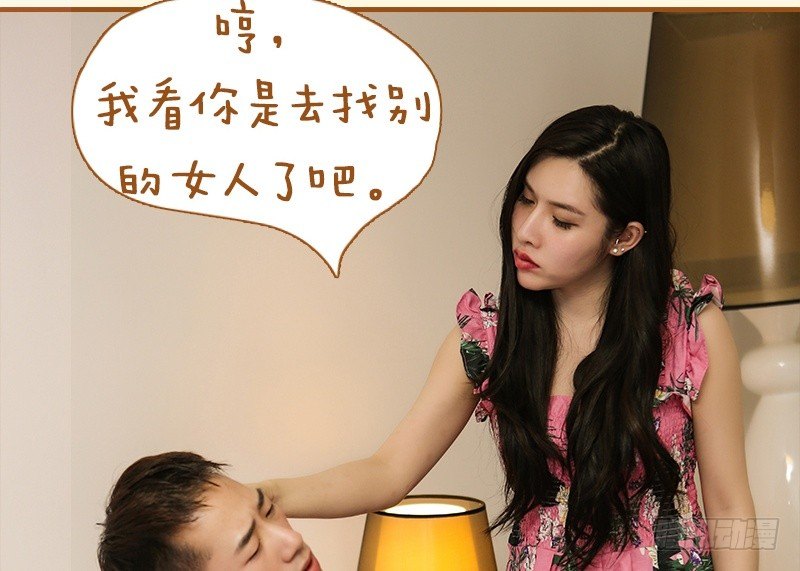 第28话2