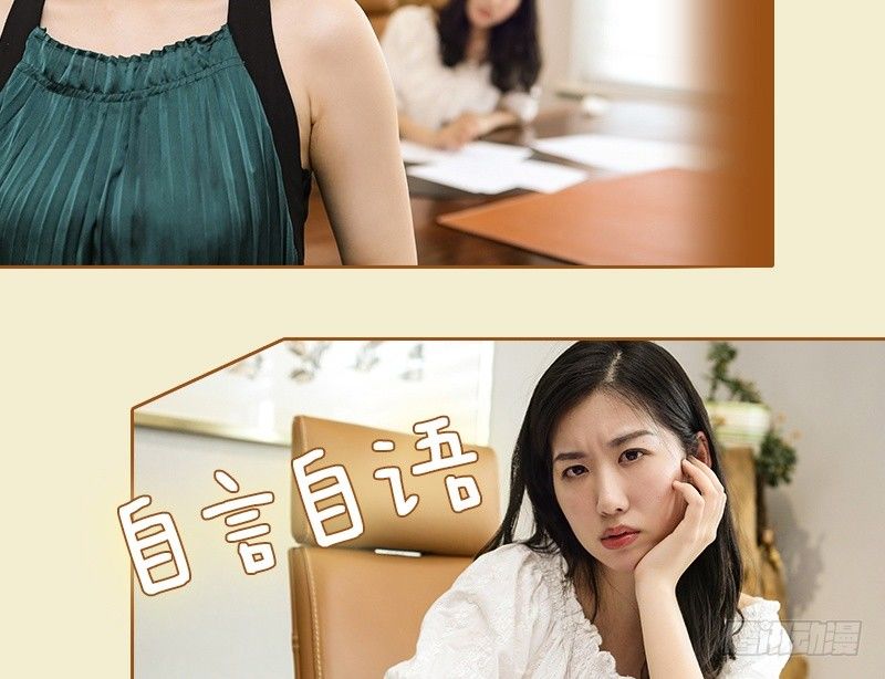 第39话14