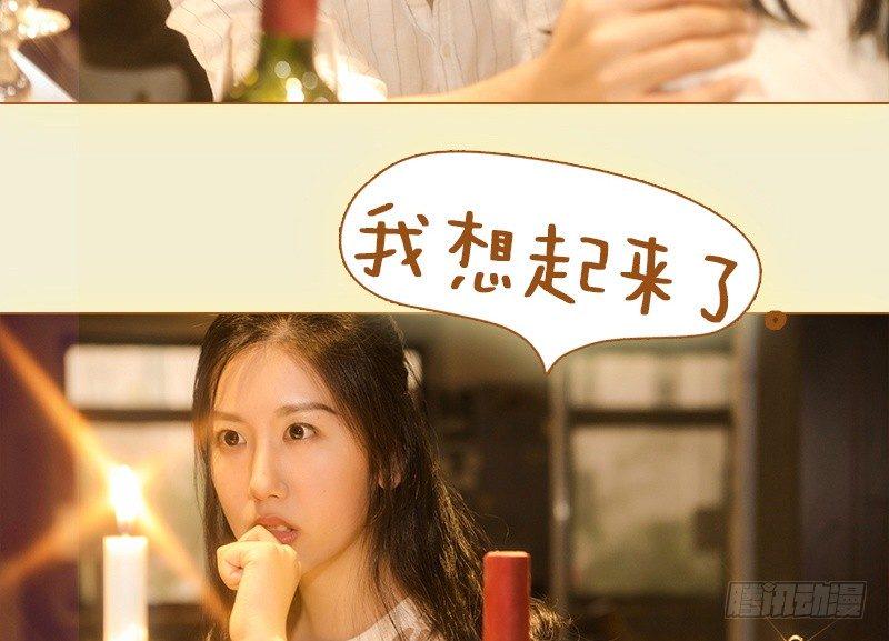 第30话4