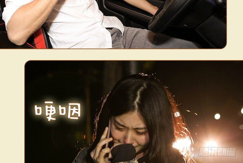 第48话12