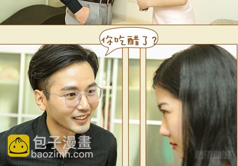 第44话5