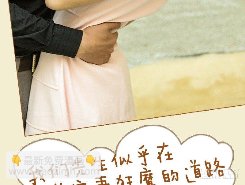 第44话24