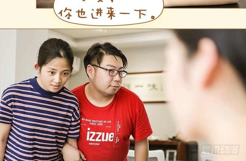 第15话11