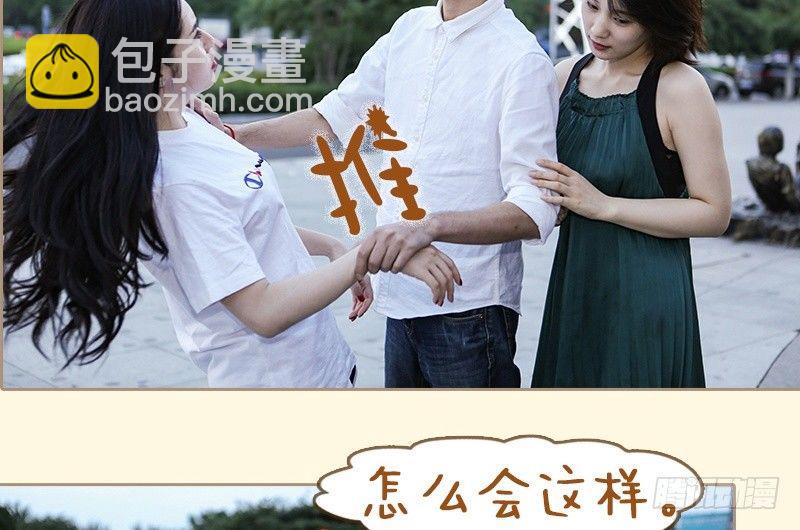 第64话12