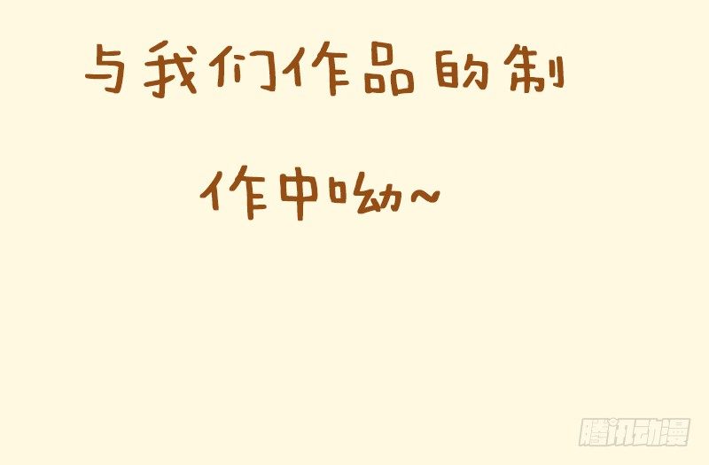 第82话20