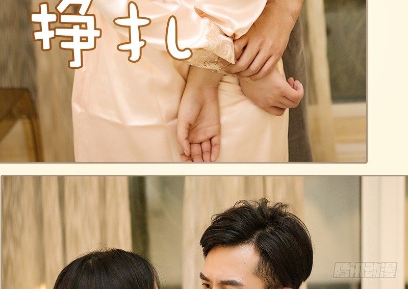 第1话17
