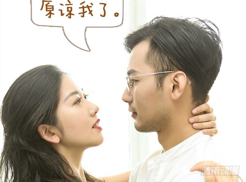 第57话12