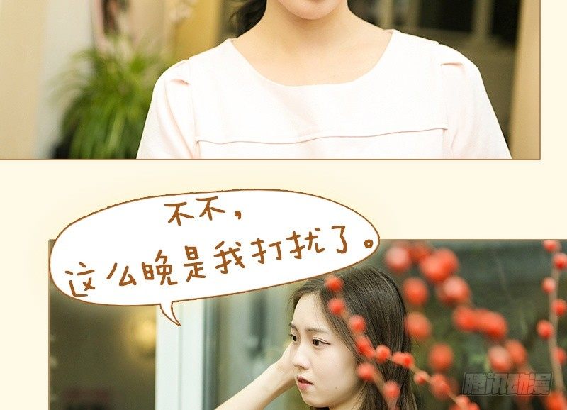 第13话21