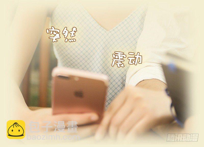 第45话13