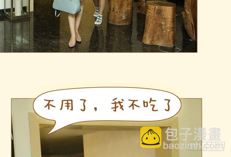 第19话5