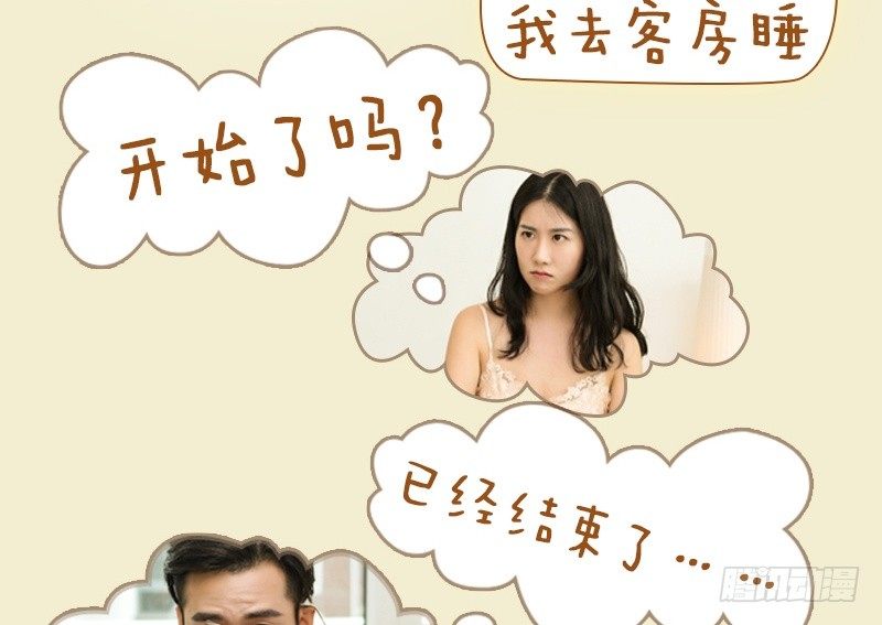 第10话27