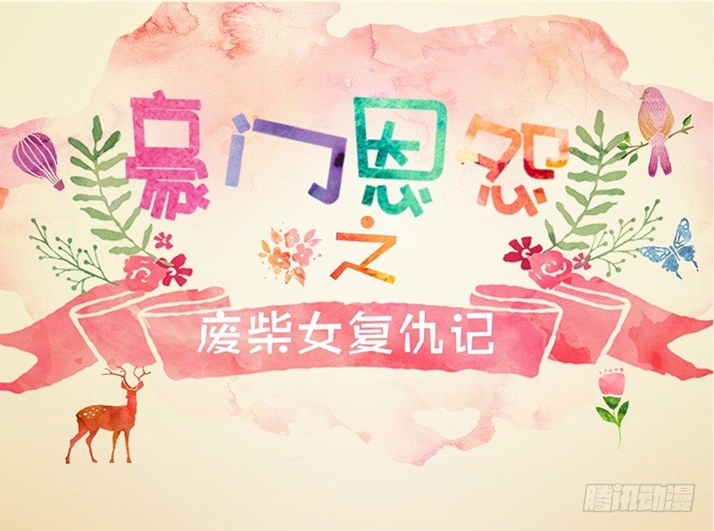 第74话0