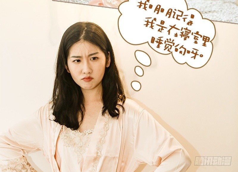 第2话7