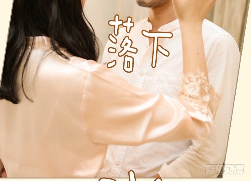 第1话9