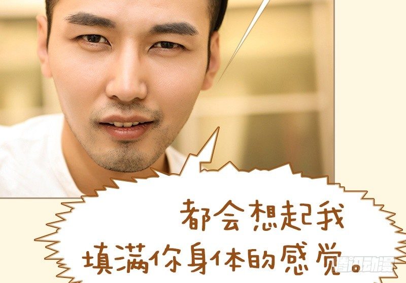 第1话26