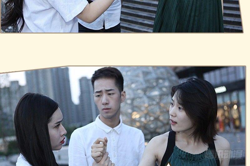 第64话9