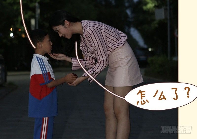 第81话3
