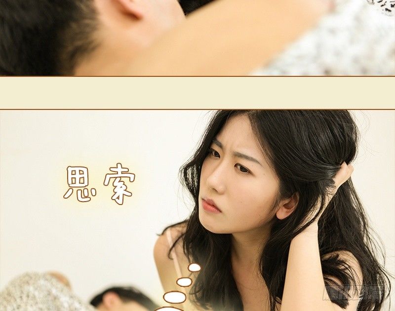 第31话4
