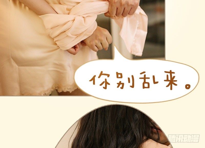 第1话20