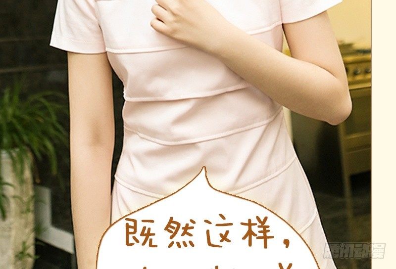 第13话26