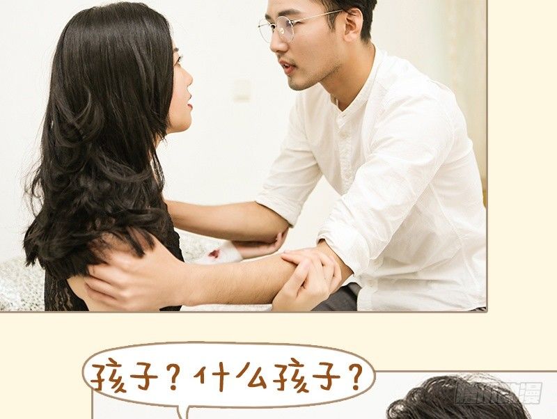 第68话17