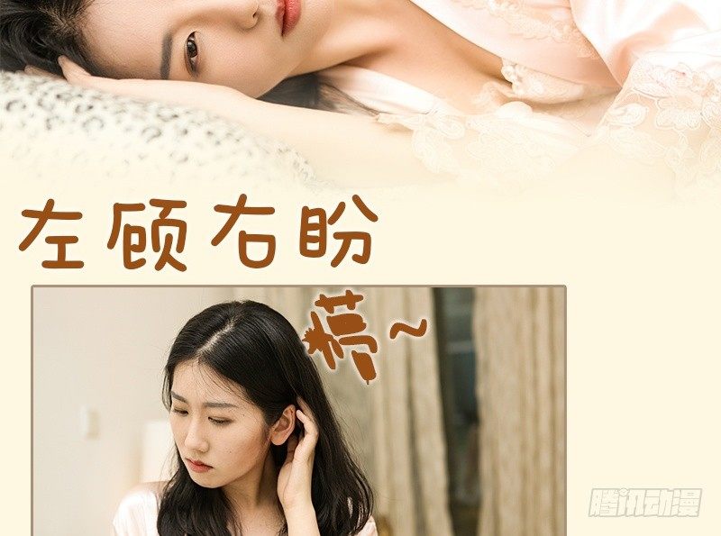 第2话5