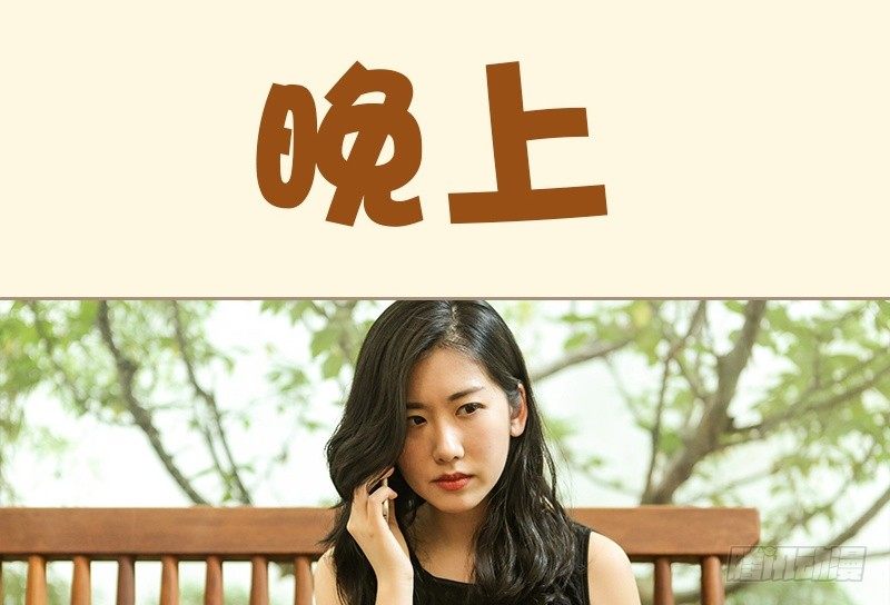 第65话2