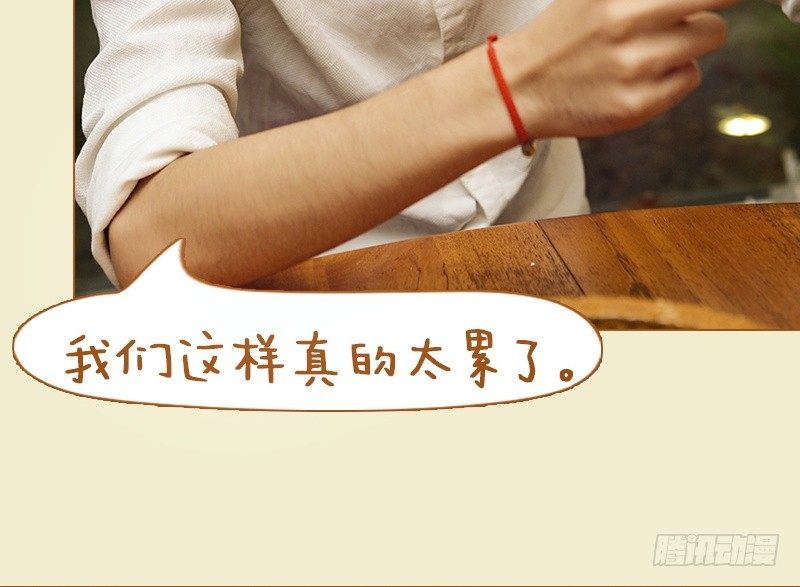 第35话21