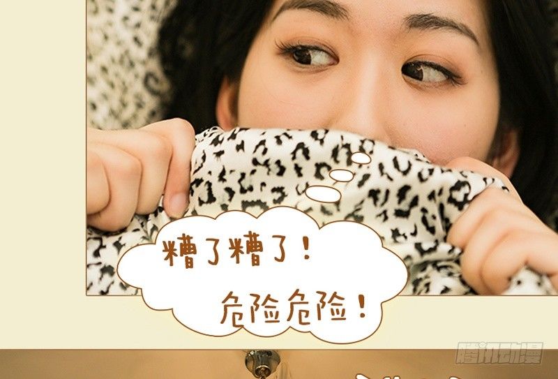 第10话17
