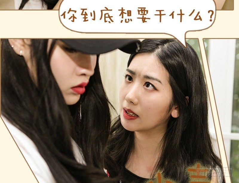 第71话9