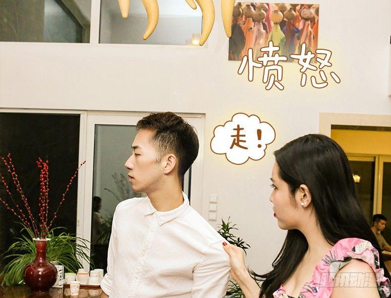 第34话22