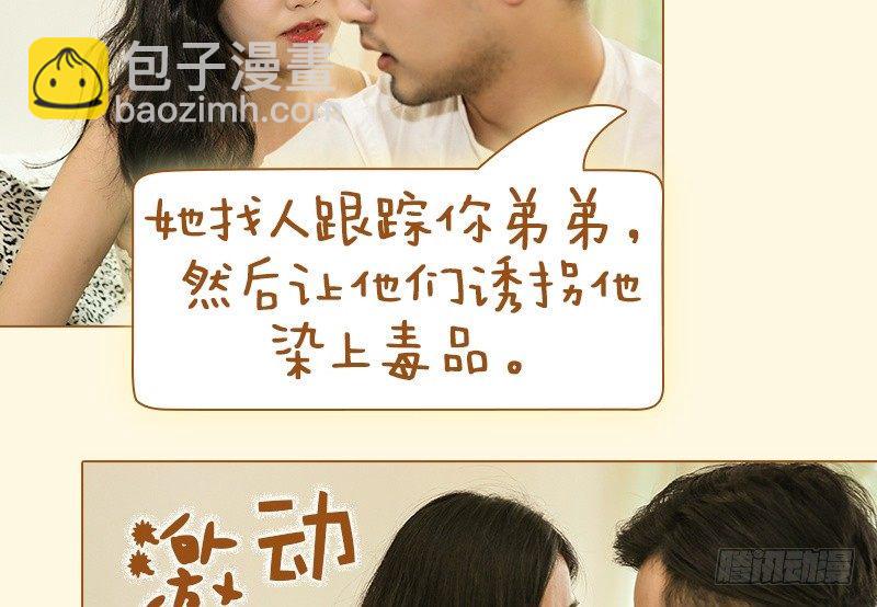 第52话16