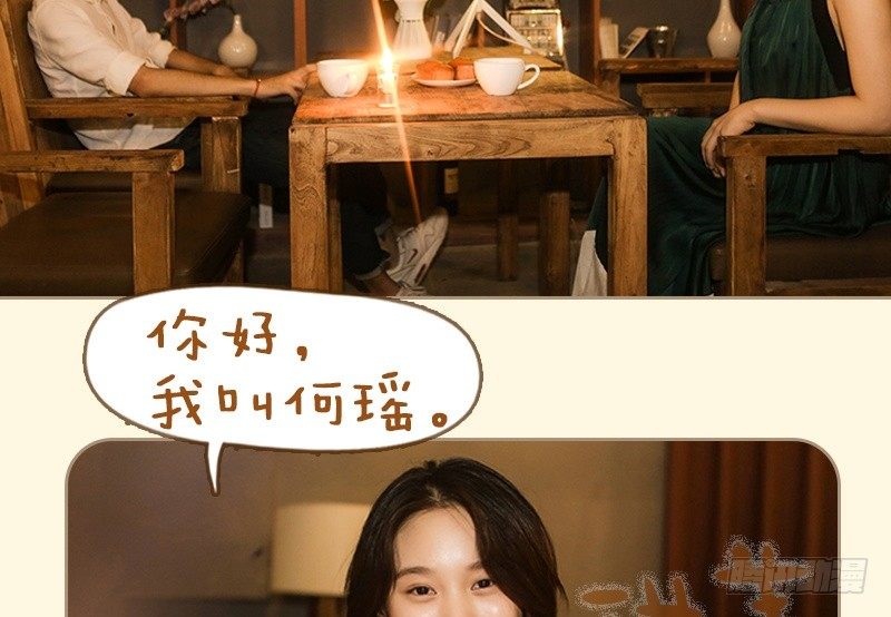 第63话25