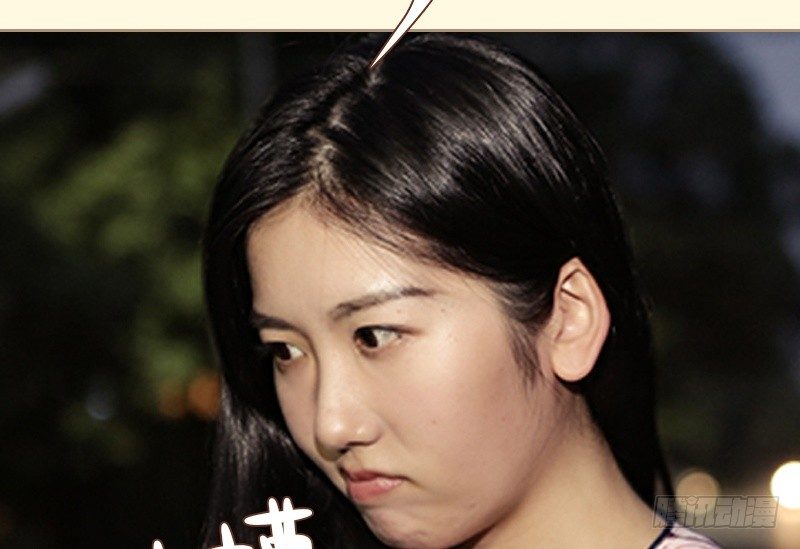 第81话13