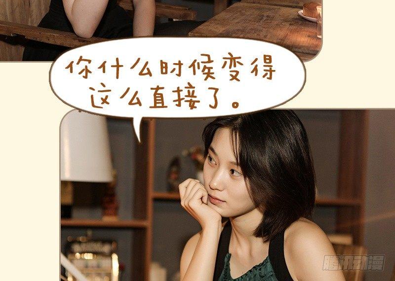 第63话5