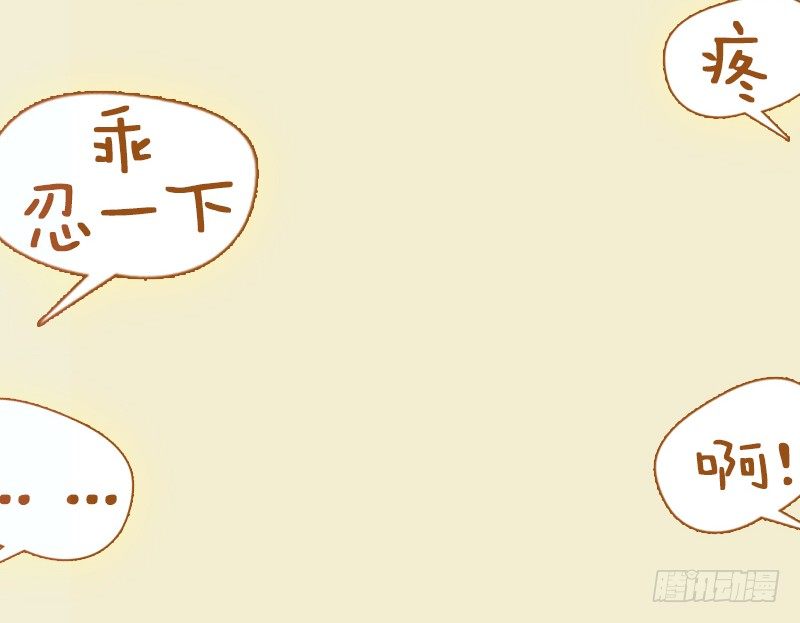 第30话19
