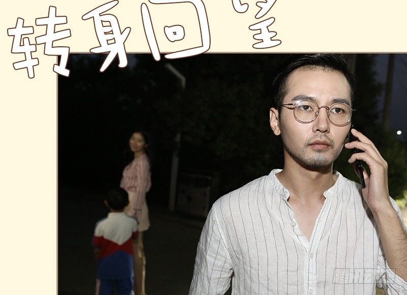 第81话23