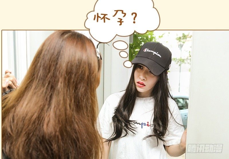 第70话10