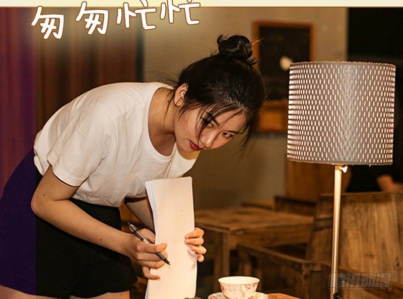 第26话2