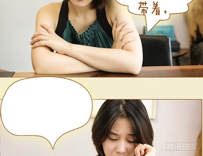 第38话13