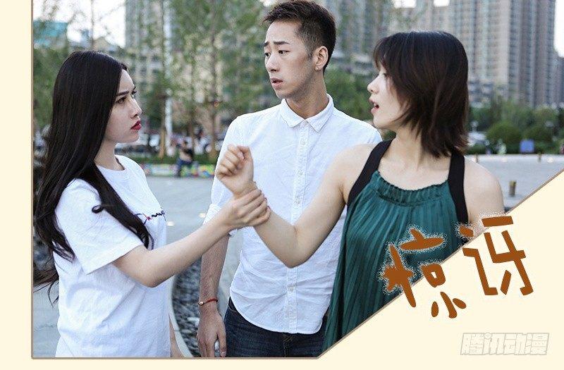 第64话7