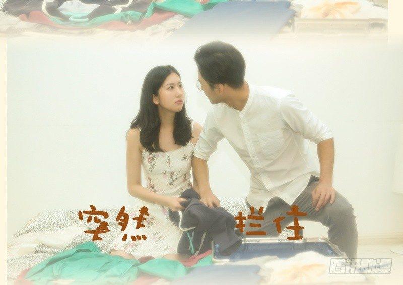 第75话3