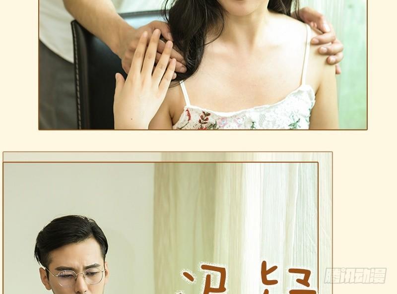 第51话16